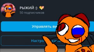 50 ПДП!!!! (Я вернулся из Беларуси :Р)