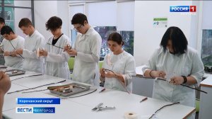 Итоговый выпуск "Вести. Белгород" от 15.02.2026