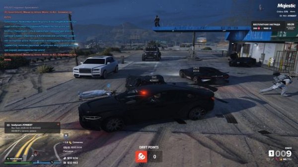 Grand Theft Auto V 2026.02.13 - 05.11.59.18.DVR