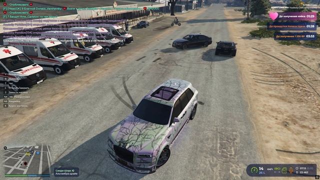 Grand Theft Auto V 2026.02.15 - 14.14.11.06.DVR - Trim смотреть онлайн