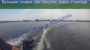 Таймень НХ 2800 НДНД с Ханкай 6.0