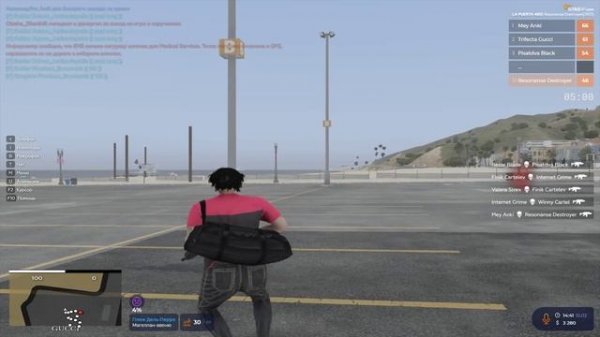 Grand Theft Auto V 2026.02.15 - 14.35.40.11 - Trim