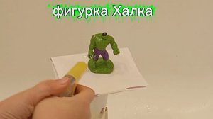 (2 часть) Сколько патронов я потрачу на разные предметы (стреляю водяным пистолетом).mp4