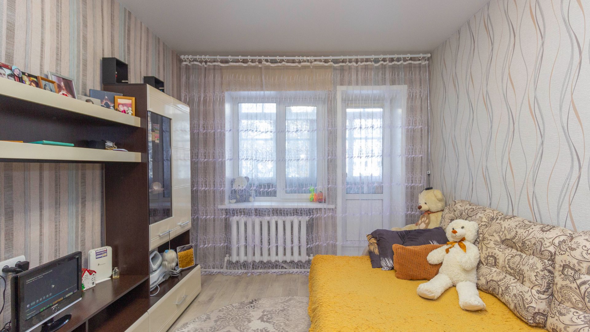 11721881 смотреть онлайн