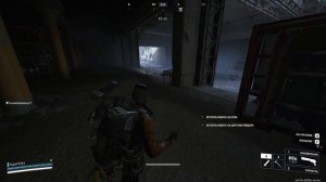 Еще один редкий чертеж в копилку Arc Raiders