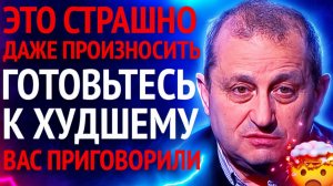 Минуту назад! Началось непоправимое. Путин в ярости – Новости Украины и России – Яков КЕДМИ