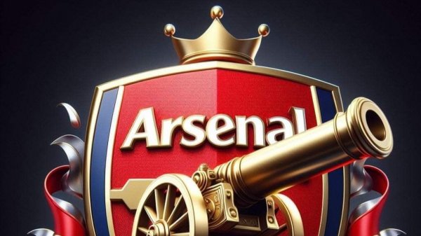 Pro Evolution Soccer 2017