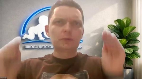 GKGM и работа с ортопатологиями