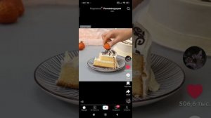 1̠ ч̠а̠с̠т̠ь̠