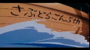 Официальный трейлер "С нарушением правил / Ranma ½: The Movie - The Battle of Nekonron: The Fight…