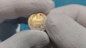 МОНЕТА 50 PENNIA 1916 год Российская империя