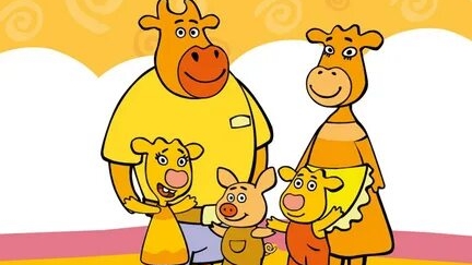 оранжевая корова смотреть онлайн