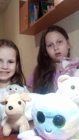 От всей души!