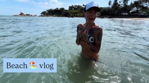 Кофе в Старбакс и бегом на пляж 🏖️ Жадно наслаждаемся погодой ☀️Трусиха в южно-китайском море 🌊 Ч1