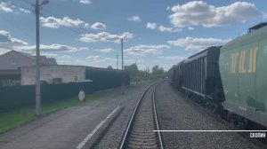 Скопин - Ряжск