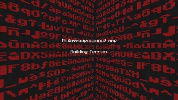 Я играю со всеми модами которые я скачал minecraft!!! часть 4