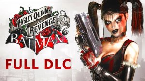 Проходим компанию обзор игры - Batman Arkham City GOTY - Harley Quinn's Revenge - 3 часть HD - FULL
