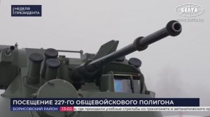 И генералы твои ТОЖЕ побегут! // Лукашенко лично проверил боеготовность Вооружённых Сил