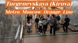 Ст. метро Тургеневская, Москва - интерьер, пассажиры, прибытие-отправление поездов Фрагмент 13
