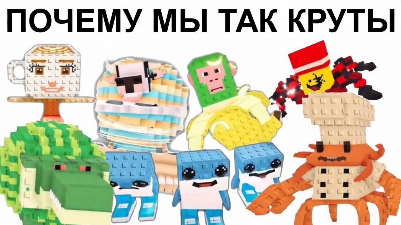 ВСЕ СЕКРЕТНЫЕ БРЕЙНРОТЫ ВСТРЕТИЛИСЬ ДРУГ С ДРУГОМ (МЕМ) |  РОБЛОКС УКРАДИ БРЕЙНРОТА