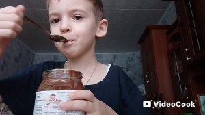 Nutella