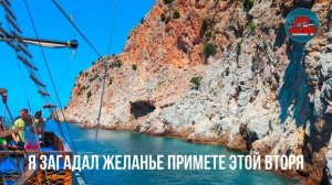 ПРЕДАВАЯСЬ ВОСПОМИНАНИЯМ