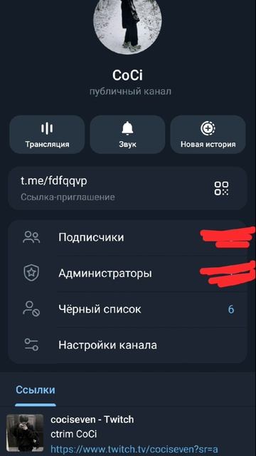 ЗАХОДИТЕ!!! смотреть онлайн