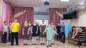 Школьный театр школа-интернат «А что у вас?»  стихотворение