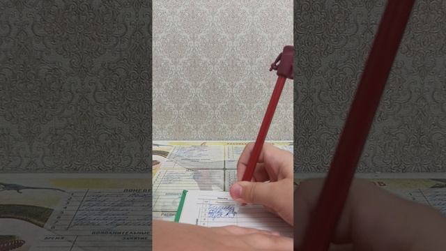 4776.mp4 смотреть онлайн