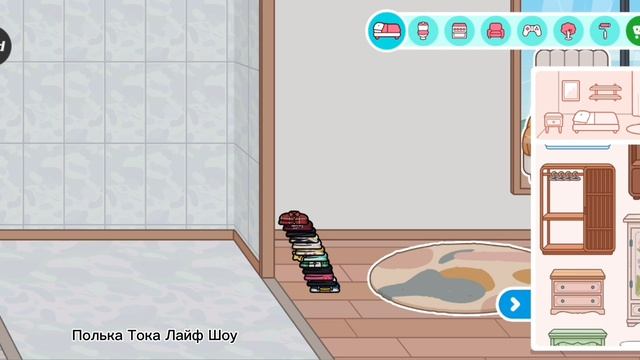 обустройство дома от (Полька Тока Лайф Шоу)приятного просмотра 🎑 смотреть онлайн