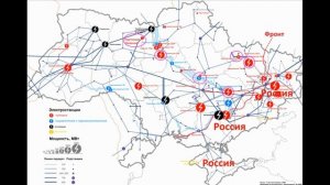 Налет Гераней 15 февраля 2026 года.