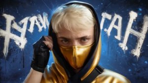 реакция на клип Домера ''хулиган''