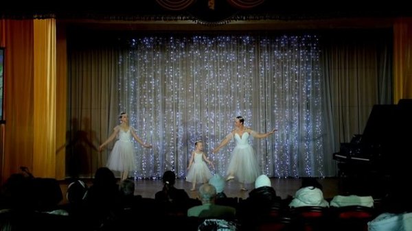 Сияние - Три Сильфиды