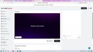 крафт в Сталкер