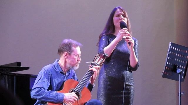 2026_10 Концерт памяти Анны Герман