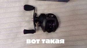 приехала ката)