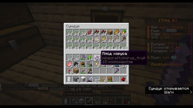 ДОЛГИЙ ВЫПУСК смотреть онлайн