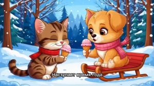 мультики для детей, детские мультики, лол, свинка пеппа, три кота, маша и медведь