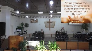 Богослужение 15.02.2026