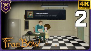 ПЕРВАЯ АЧИВКА! 2 Fran Bow