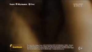 РЕКЛАМА 2026 для детей (720p)