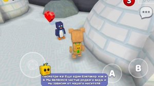 попали в снежное место и спасли 2 медведей из клеток.