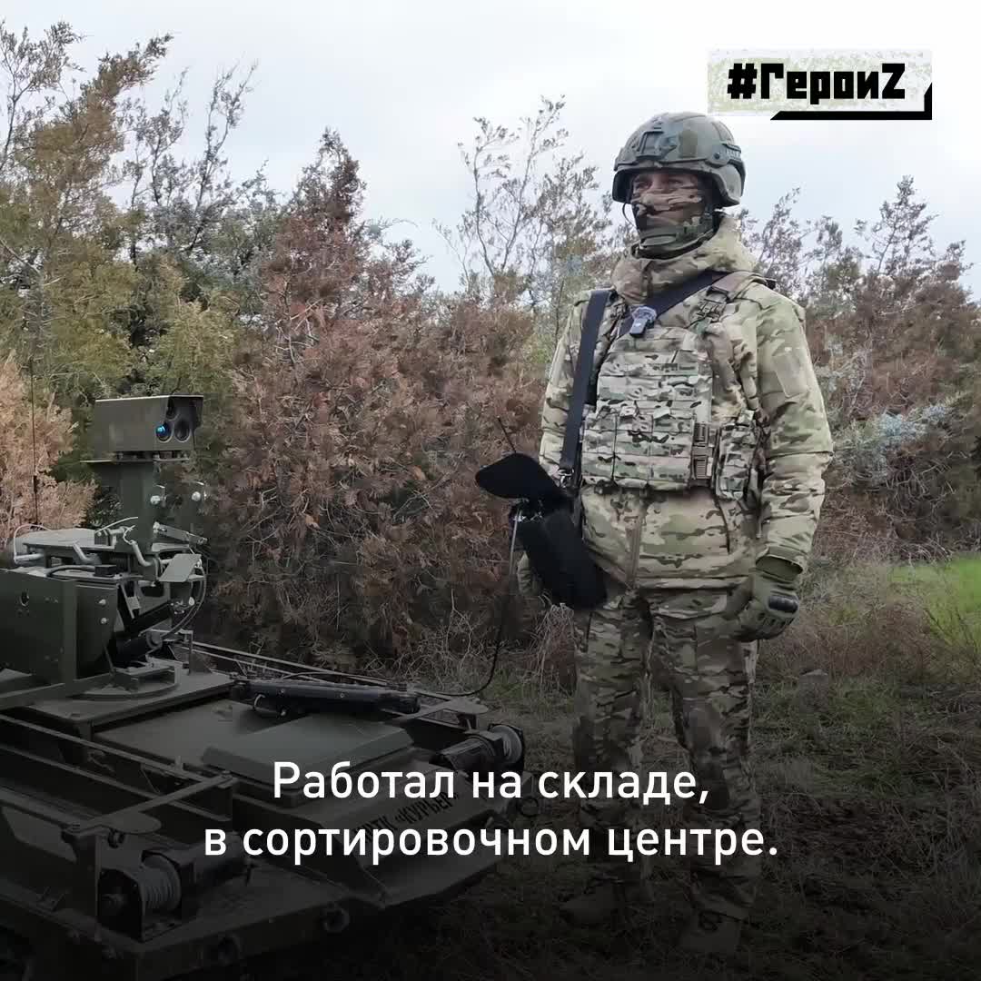 Беспилотники сегодня на фронте не только летают, но и эвакуируют раненых, подвозят снаряды и еду,... смотреть онлайн