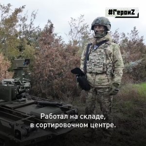 Беспилотники сегодня на фронте не только летают, но и эвакуируют раненых, подвозят снаряды и еду,...