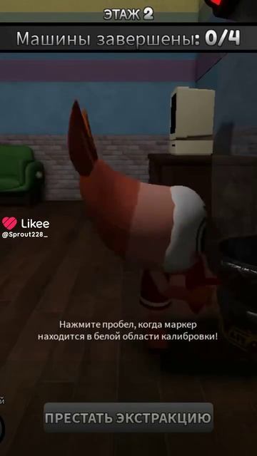 ХАХАХПХАХХА смотреть онлайн