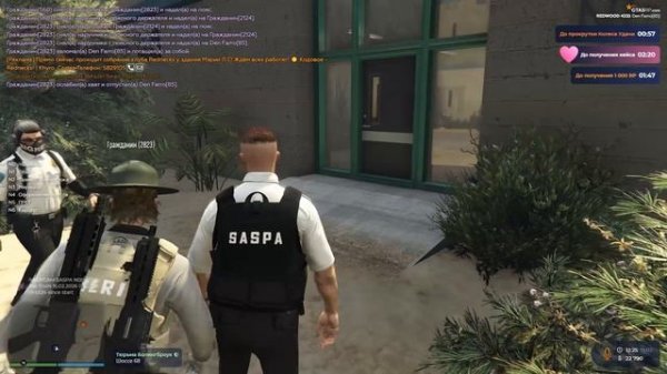 15.02.2026 НРП LSSD | Redwood