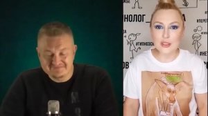 НАТАШКИ НЕДОВОЛЬНЫ ЕВРОПЕЙЦАМИ