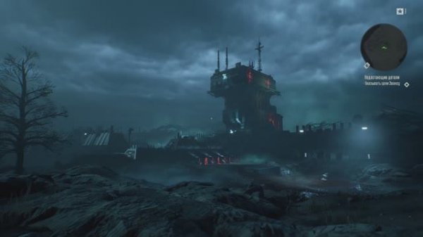 6 Terminator Resistance Annihilation Line рубеж зачистки исследовательская база скайнет пос. убежище