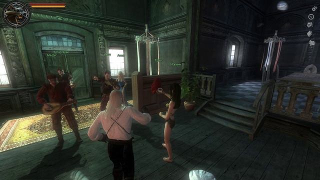 The Witcher Счастливая Жизнь Геральта и Трисс Свадьба смотреть онлайн