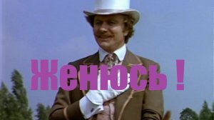 Музыка из фильмов.